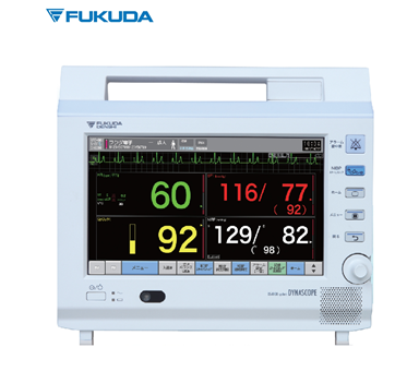 Monitor theo dõi bệnh nhân Model DS-8100